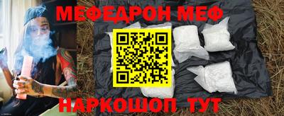 Альфа ПВП Заводоуковск