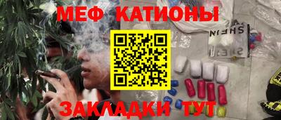 Альфа ПВП Заводоуковск