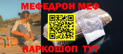 Альфа ПВП Заводоуковск