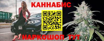 Альфа ПВП Заводоуковск
