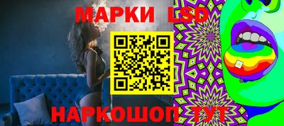 Альфа ПВП Заводоуковск