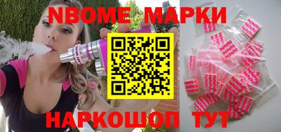 Альфа ПВП Заводоуковск