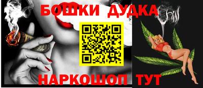 соль ск Заволжье