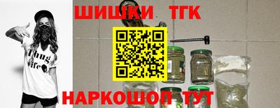соль ск Заволжье