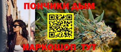 Альфа ПВП Заводоуковск