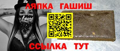 Альфа ПВП Заводоуковск
