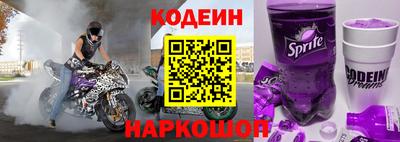 Альфа ПВП Заводоуковск