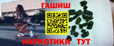 Альфа ПВП Заводоуковск