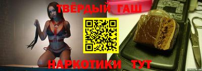 мяу мяу кристалл Жуковский